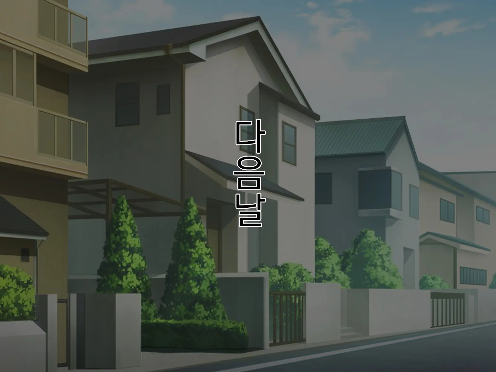 Kaa-San To Tomodachi No Hahaoya Ni Saiminjutsu O Kakete Mita!